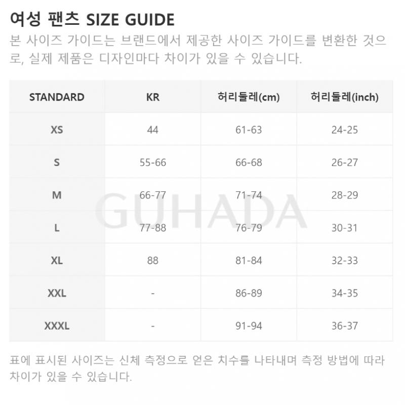 Arc Teryx 24ss Arc Teryx Straight Pants Aposwx7064 Foa Free Forage