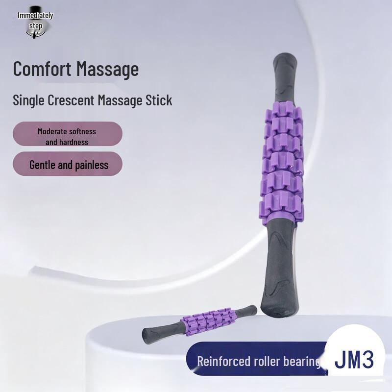 Muscle Relaxation Foam Roller with 6 Massage Balls