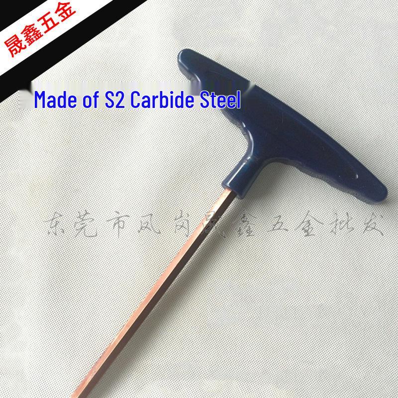 Hardened S2 M10 T-Handle 10mm Hex Key Wrench, T-Type for 1/8, 5/32, 3/16, 7/32 Sizes T-type Hardened 2mm Hex Wrench