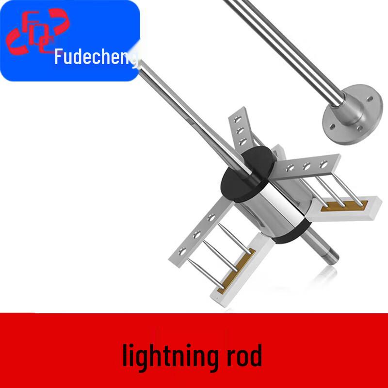 

Fudecheng Industrial Lightning Rod