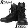 Eight 8 US Military Combat PU Tactical Military Size (eight) Boots, Leather, Boots, 10, Approx. 28.0cm