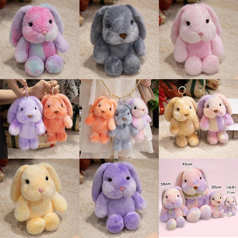 Soft Warm Rabbit Plush Toy New Comfortable Colorful Rabbit Stuffed Animal Doll Cute Cartoon Rabbit Plush Keychain Birthday Gift