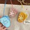 Neck Hanging Pu Leather Magnetic Glasses Clip Sea Star Sunglasses Lanyard  Travel Accessory
