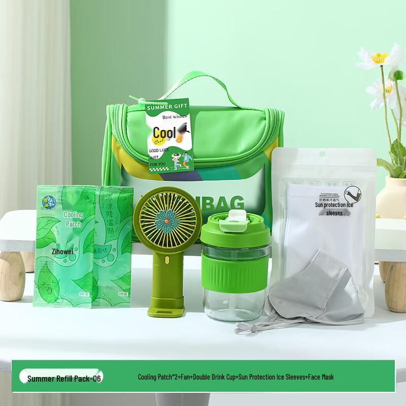 Cooling Essentials Gift Set XS Green-06