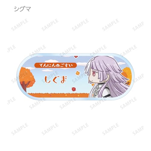 Bungo Stray Dogs Trading Chibi Toko Acrylic Nameplates ver.A (Box of 10)