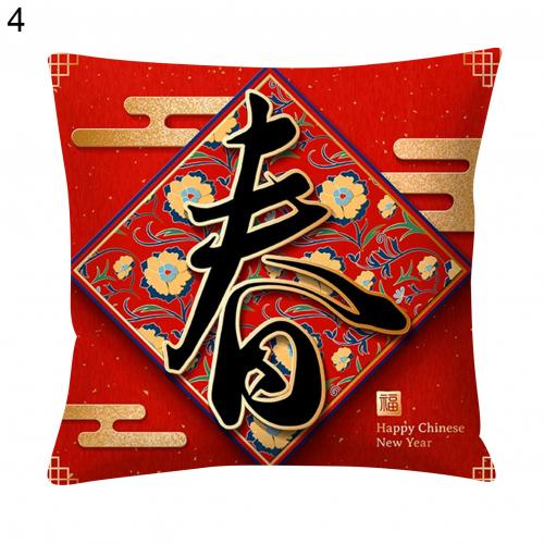 Bedroom Living Room Pillowcase Decorative Ornaments Chinese New Year Printed  Bed Sofa Cushion Cover