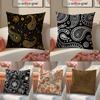 Classic Luxury  Paisley Walnut Flower Pattern Cushion Cover Pillowcase Short Plush Invisible Zipper Room Sofa Cushion Cover