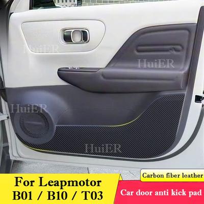 Para Leapmotor B10 B01 T03 2026 Almohadilla Antipatadas para Puerta de Coche Pegatinas de Protección para Guantera Accesorios Interiores Película Resistente a los Arañazos
