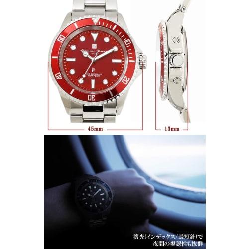 Salvatore Marra Men's Radio-Controlled Solar Watch, SM16103, Exclusive To Our Store, Diver's Watch, Silver and Red