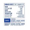 DHC Vitamin C Powder 30 Sticks Powder Stick Beauty DHC Supplement S2048
