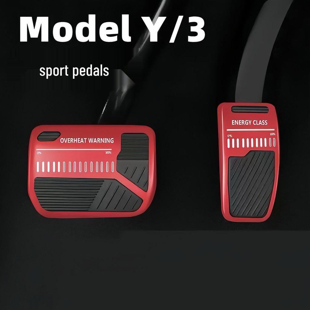 Tesla Model 3 YL Anti-slip Pedal Covers - Metal Accelerator & Brake Accessories