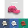 Trendy Magenta Cotton Baseball Cap For Women With Letter Embroidery Summer Hat