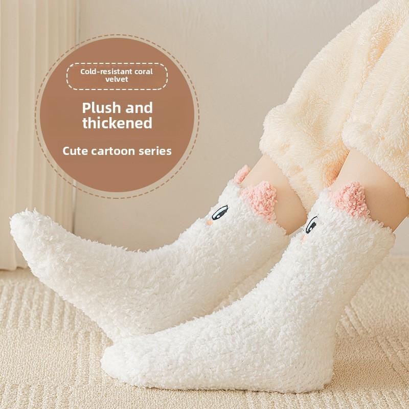 Socks for Women Autumn Winter Thick Warm Coral Velvet Family Socks for Men Couples Home Floor Sleeping Socks