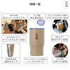 DOD Motteko Usamo Insulated Tumbler with Vacuum and Can Coozie Insulation, Leak-Resistant Screw-on Lid, (MG1-158-BK)