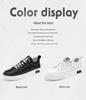Men's Breathable White Sneakers - Korean Style Casual Flats
