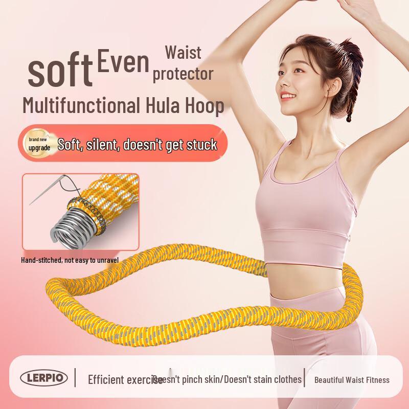 Weighted Soft Polyester Hula Hoop