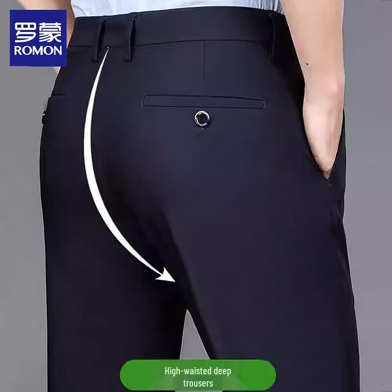 ROMON Men's Ice Silk Business Casual Straight Pants