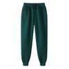 Solid Color Women Pants Pocket Long Men's Sweatpants Sportswear Elastic Waist Casual Baggy Pants Black Grey
