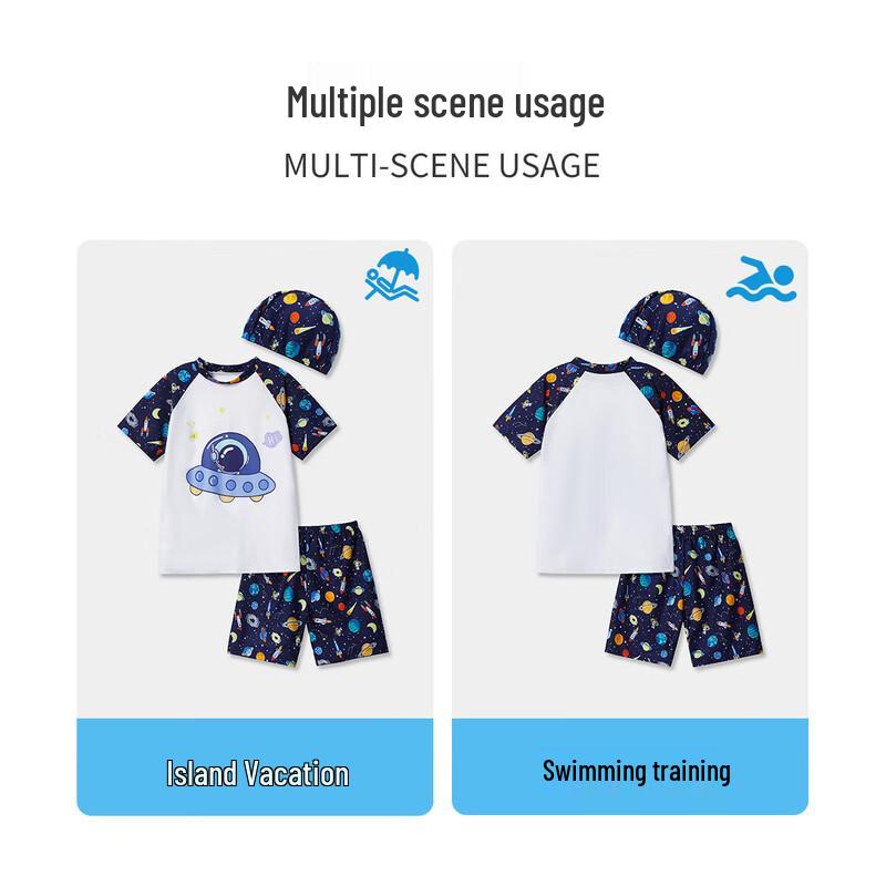 ASK JUNIOR Boys' Cartoon Print Two-Piece Swimsuit with Cap