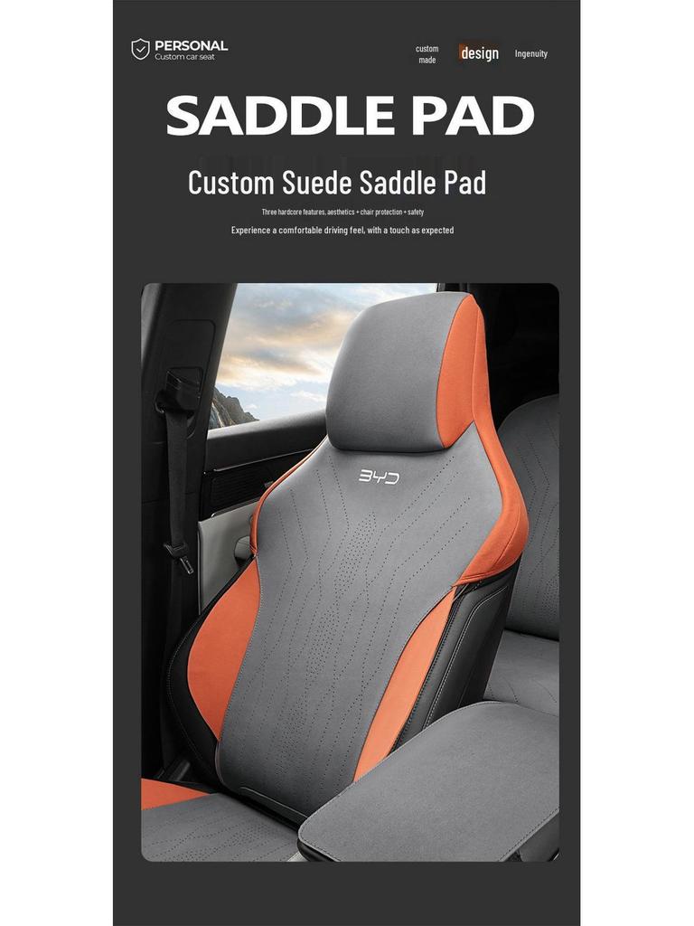 BYD Song Plus Semi-Wrapped Car Seat Cushion - New Model