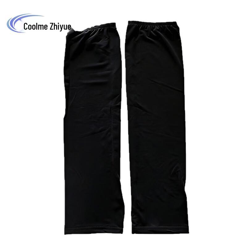 Sun Protection Ice Sleeves
