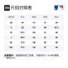 MLB New York Yankees Velvet Jackets Unisex Beige Baseball Collar Moderate 31JPF1061-50B