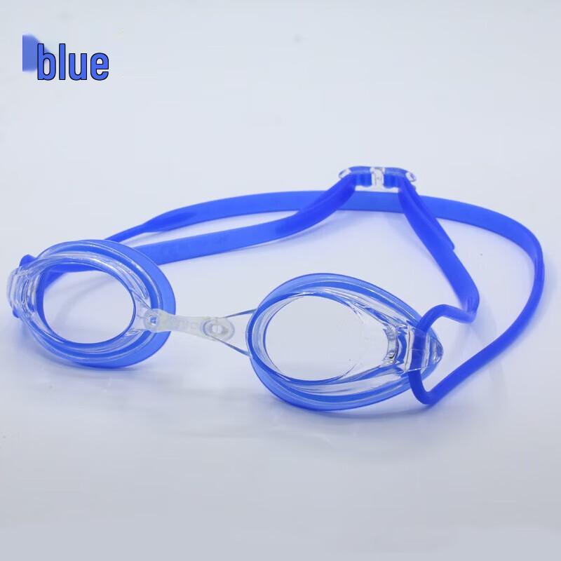 Yimai Adult Pro Anti-fog Racing Swim Goggles