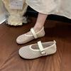 Lazy Wind Inner Height Increase Hollow Breathable Bag Head Half Slippers Women Summer Wear a Pedal Mary Jane Flat Bottom Fishing Net Shoes