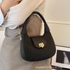 Women's Bag 2025 New Portable Woven Bag Simple Women's Shoulder Bag Chain Oblique Span Bag Texture Small Bag