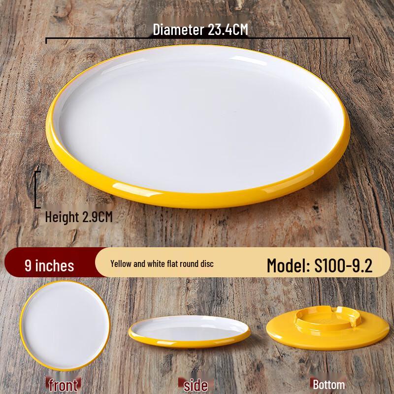 Zhebu Nordic Melamine Flat Plate