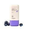 [Skin Food] Berry Moisture Sun Cream SPF50+ PA++++ Hydrating UV Protection Sunscreen – 50ml