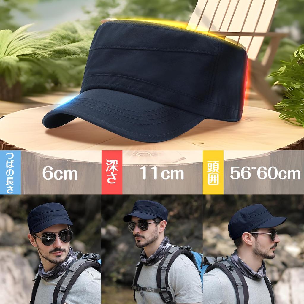 Dunluluoyin Work Casual UV Solid Perfect for and Outdoor Light Gray Men's Cap, Hat, Protection, Lightweight, Breathable, Quick-Drying, Summer, Color,