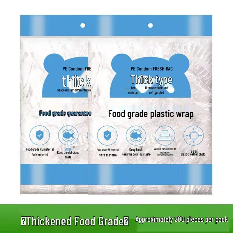 Disposable Food Preservation Covers