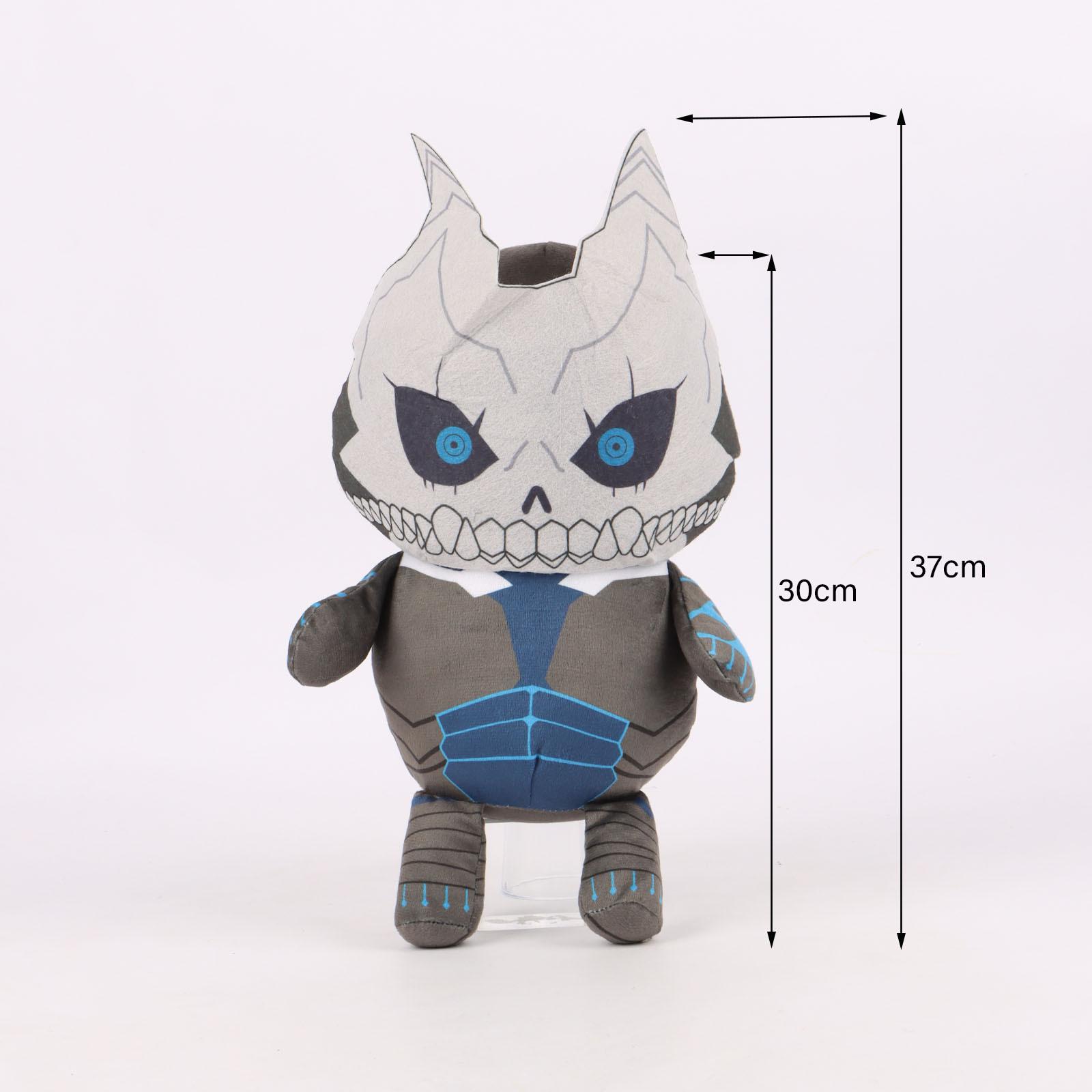 

Новый Кайдзю Но. 8 Монстр Нет. 8 плюшевых кукол, мультяшных персонажей манги 30cm0.23kg серый