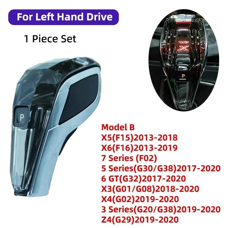Crystal Gear Shift Knob Short Rod Type For BMW G30 G32 G01 G08 G11 G12 i8 F01 F10 F20 F30 F32 F25 F26 F15 F16 X5 X6 Short Type