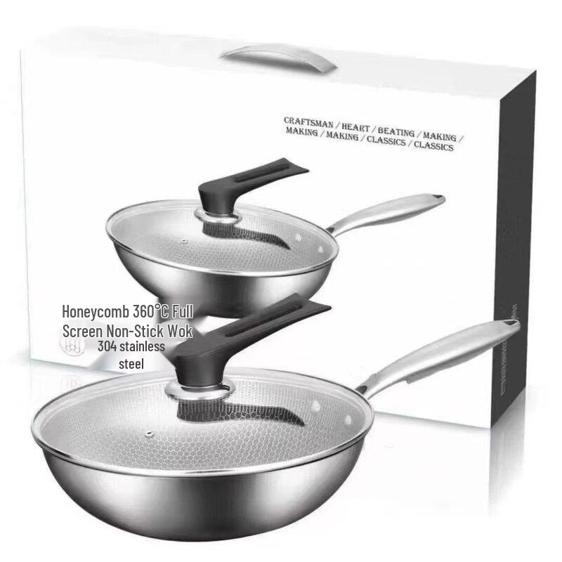 ZISIZ 304 Stainless Steel Honeycomb Stir-Fry Pan