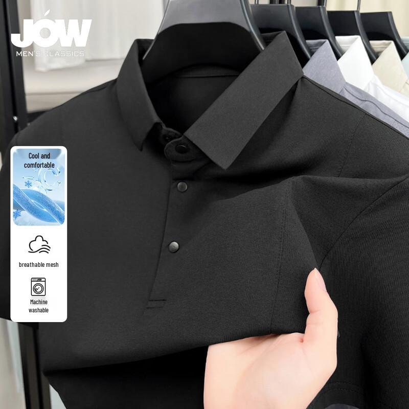 

JOW Men s Mesh Breathable Short Sleeve Polo Shirt 3XL