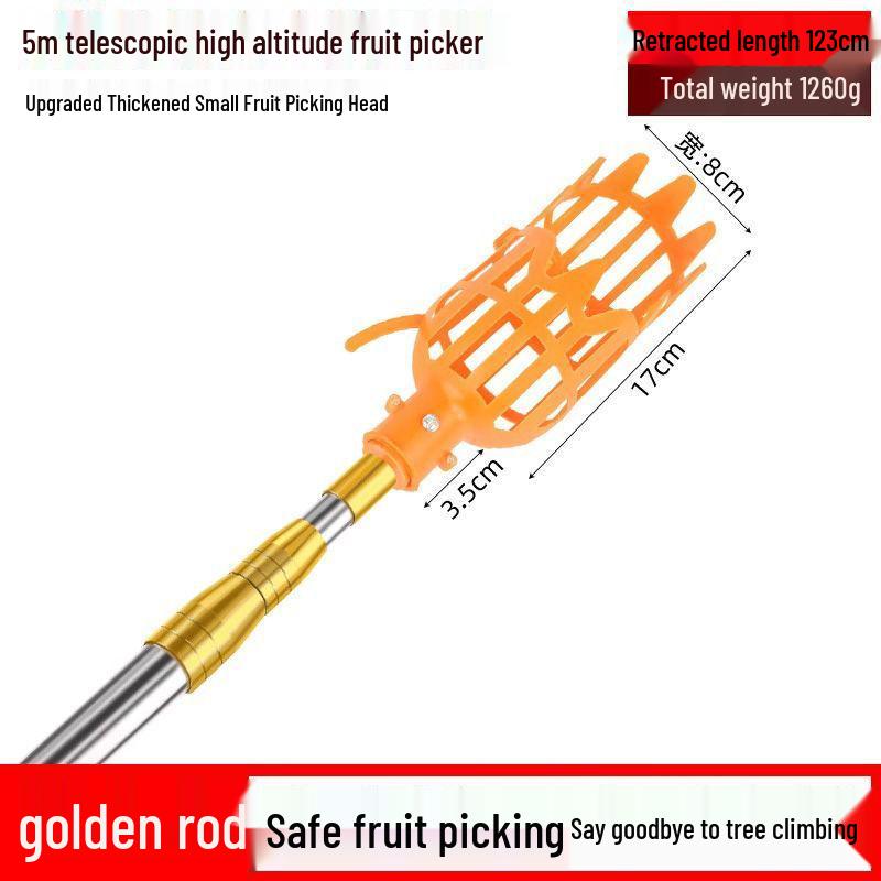 Telescopic Pole Fruit Picker: Yangmei, Loquat, Plum, Persimmon, Apricot, Peach High-Altitude Tool