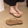 Sommer-Flip-Flops Damen Ins Neu Lässig Mode All-Match Flip-Flops Outdoor Lässig Rutschfest Strand Schuhe