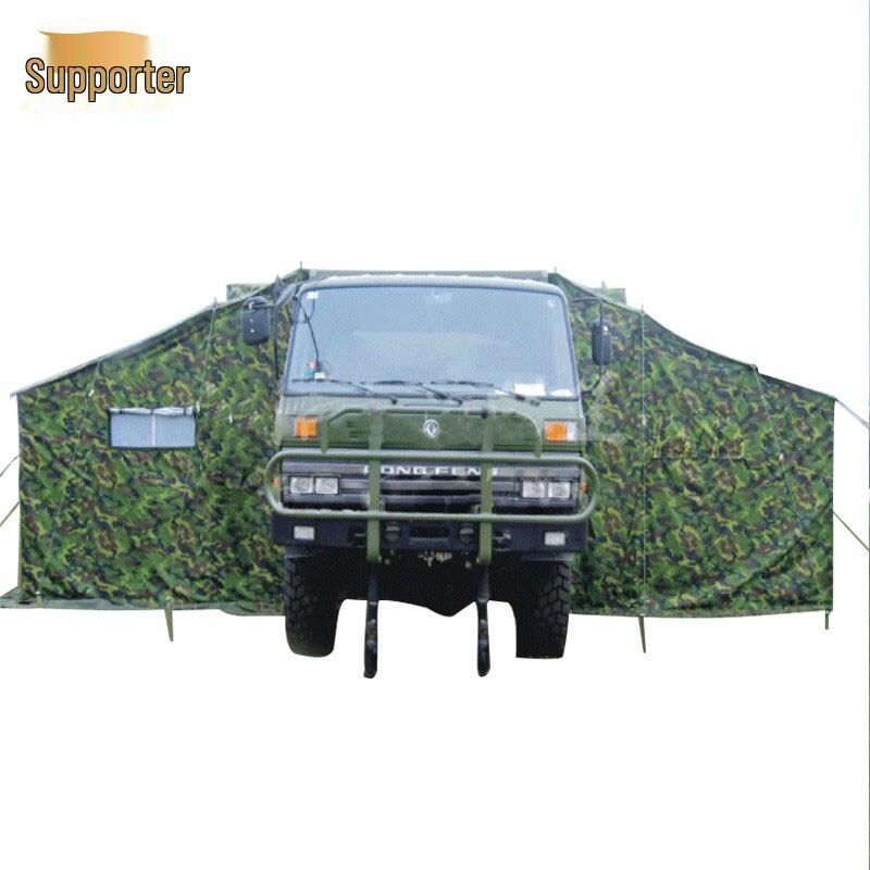 Car Side Portable Shower Tent