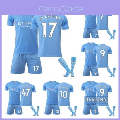 21/22 Football Full Kit For Kids And Adults Flexible And Comfortable Design For Optimum Performance