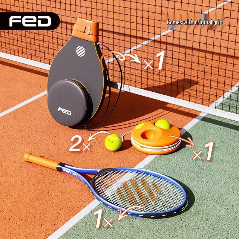 Fei erdun Solo Tennis Trainer Racket