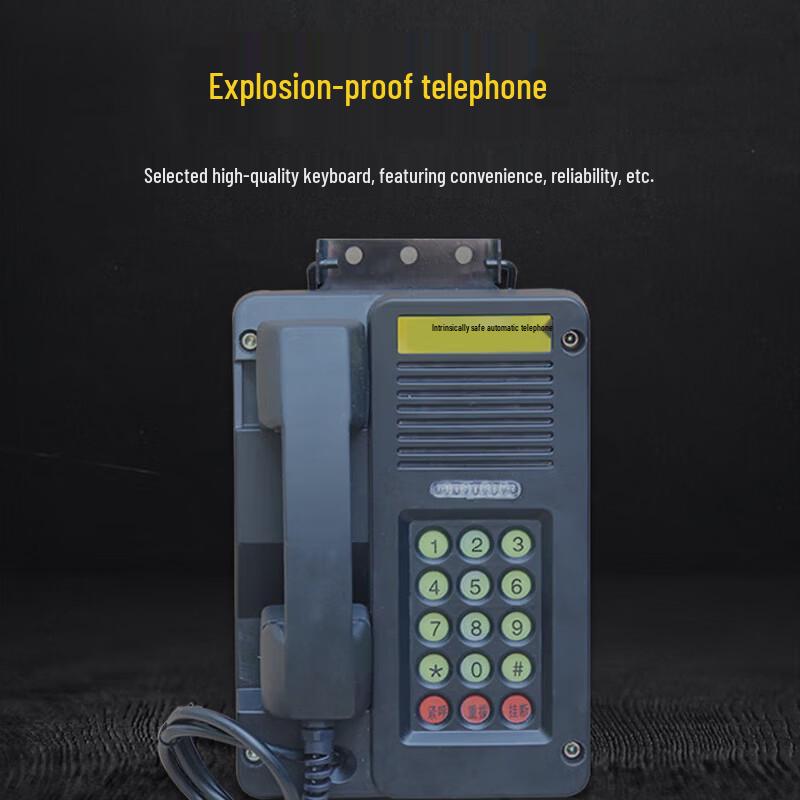Chuangjing Explosion-Proof Phone KTH116
