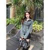 Kumikumi American Retro Washed Blue Denim Shirt Women's Summer Single-Breasted Waist Slimming Jacket Outwear