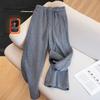 Women's Wool Blend Relaxed Drawstring Pants