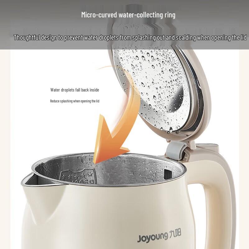Joyoung K17FD-W160 Electric Kettle CN plug (adapter included)
