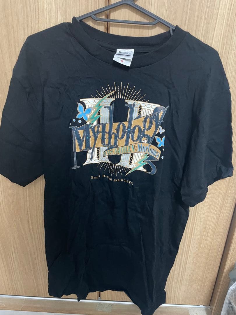 

[USED] ILLIT bomb Weverse Albums ver.