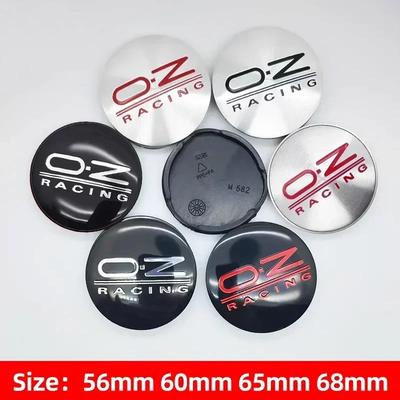 4pcs/Set 56mm 60mm 65mm 68mm Black Silver Red Car Wheel Center Hub Cap Logo Badge For OZ RACING