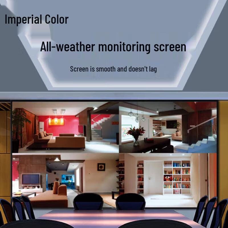 YUCAI 85-inch 4K Industrial Monitor (CN version)