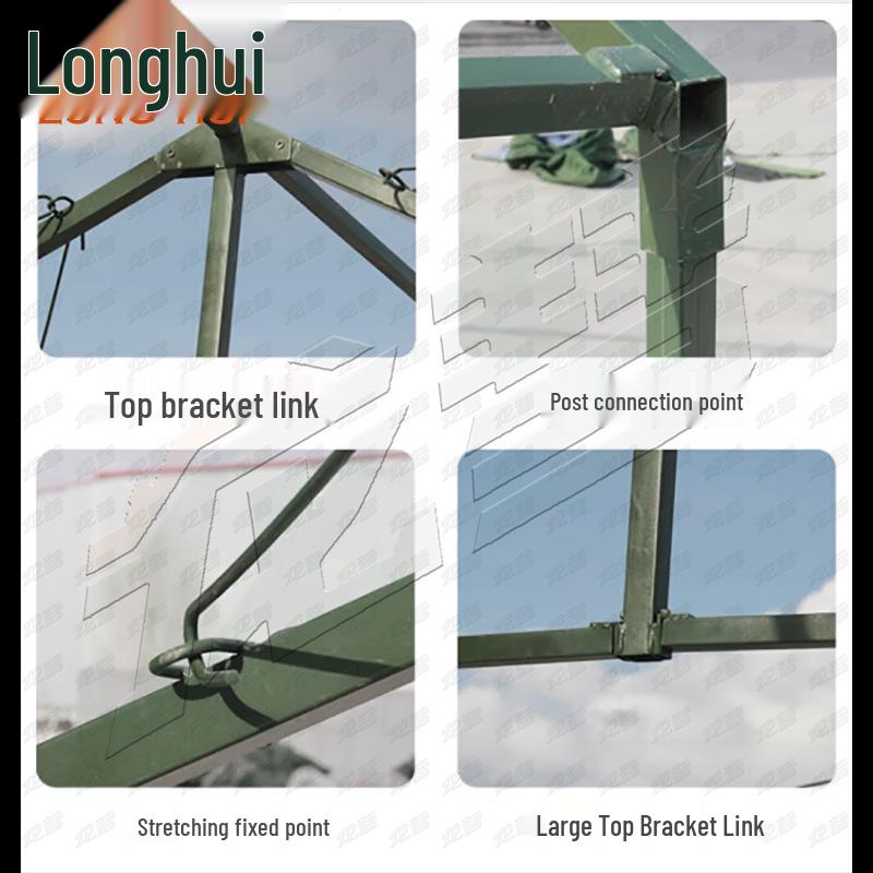 Longhui 03 Squad Emergency Tent